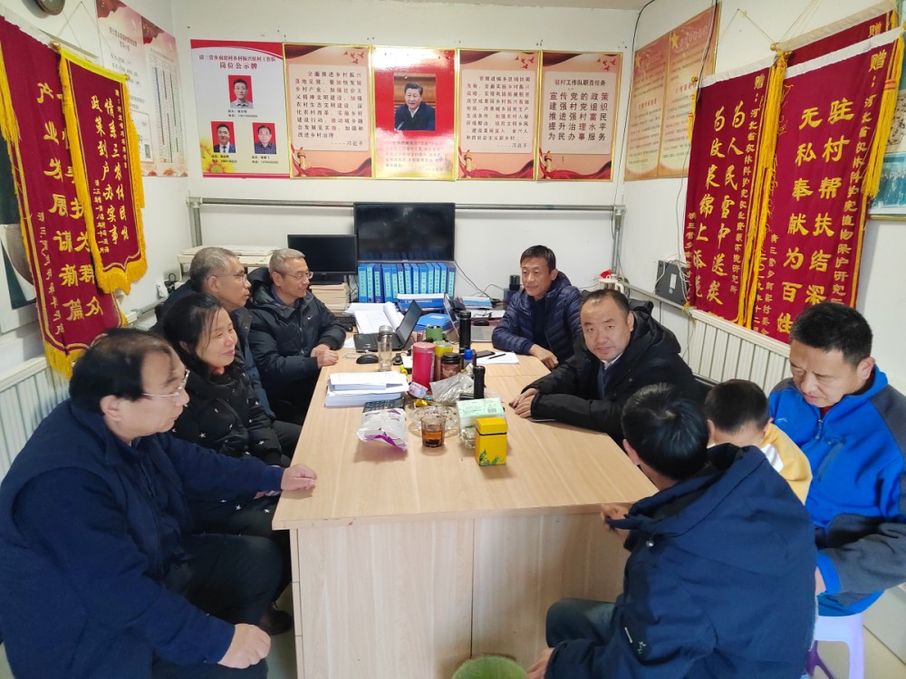 我所到崇礼区慰问我院乡村振兴工作队