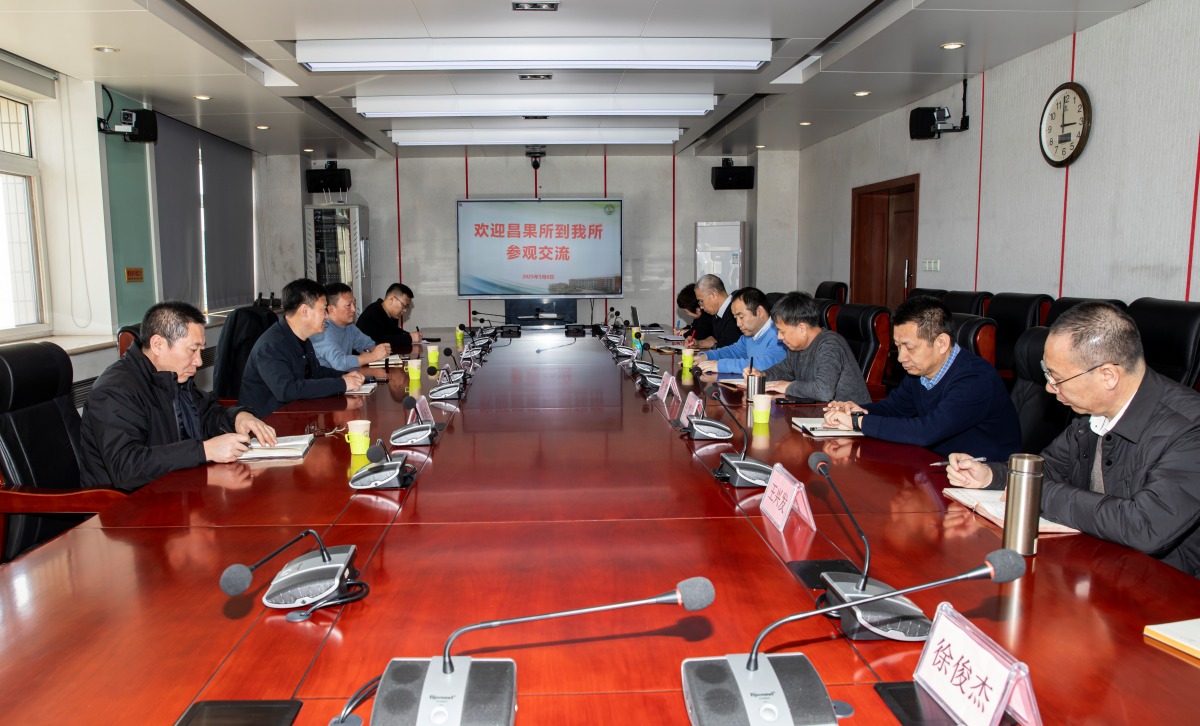 我院昌黎果树研究所王广鹏书记一行到我所参观交流
