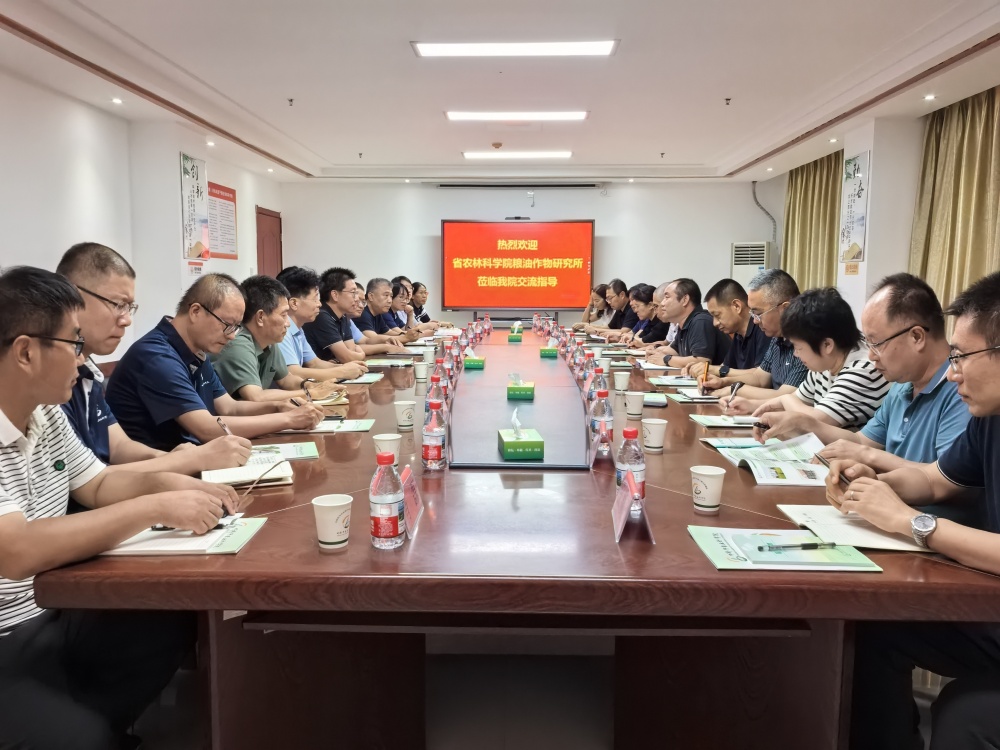我所赴邯郸、郑州考察学习交流