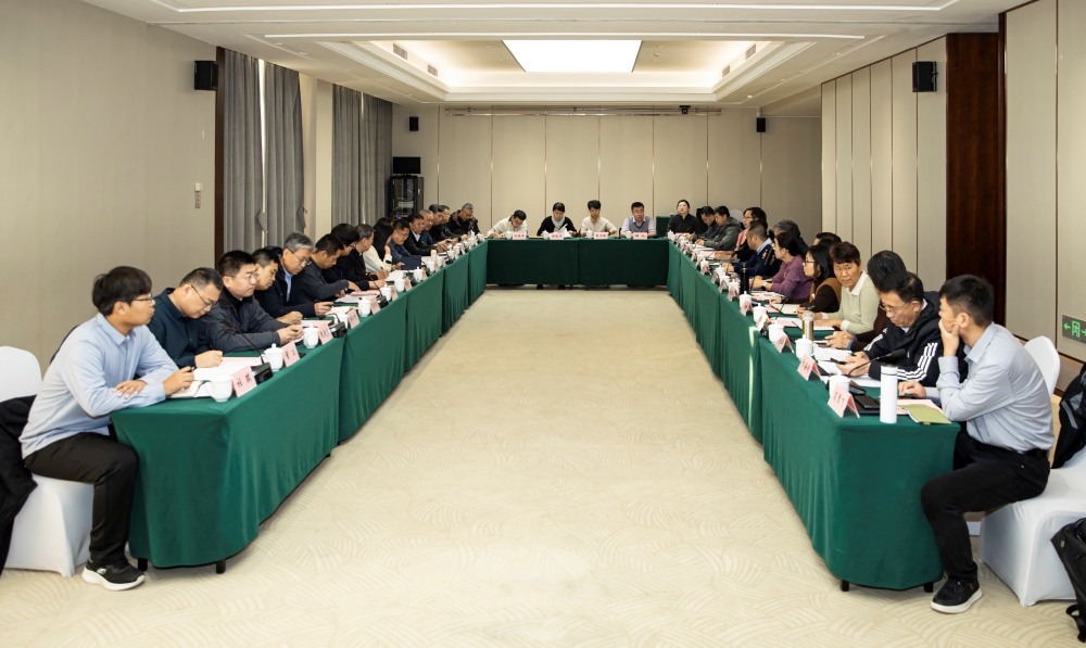 我所组织召开种质资源利用研讨会