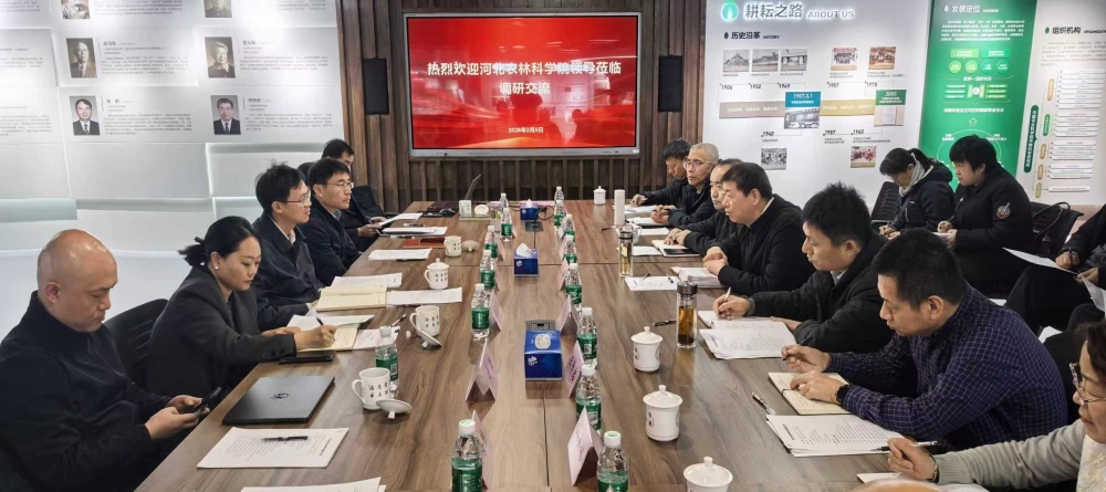 我所赴中国农业科学院作物科学研究所学习交流 