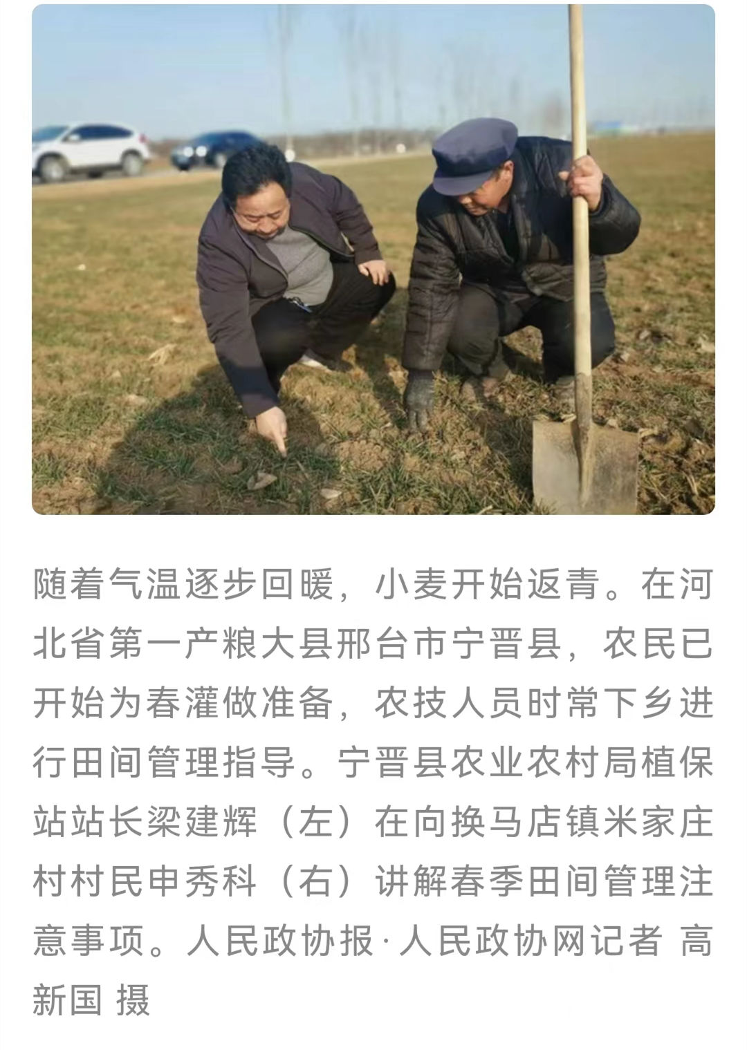 8e6dc3dcc9d56bd51b3b361362a19ce_副本.jpg