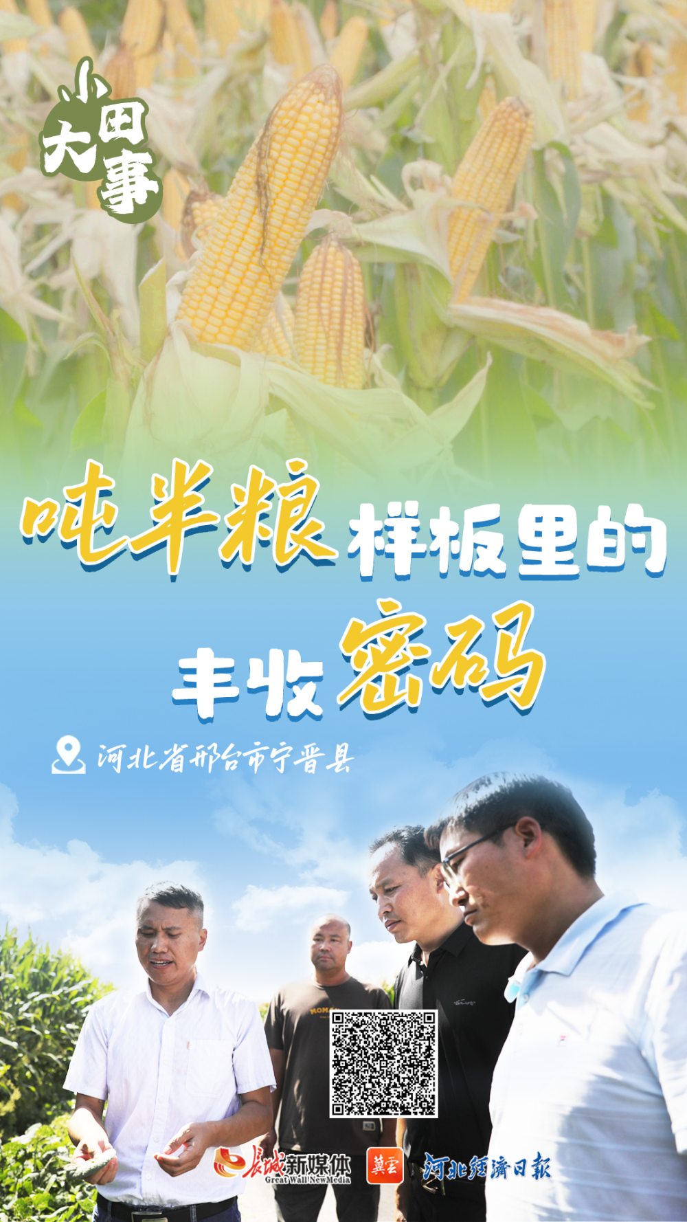 1_副本.jpg