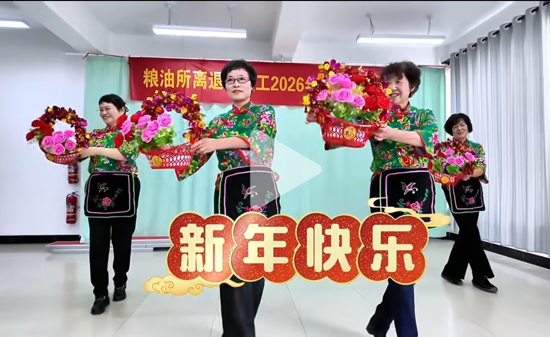 1767076293614.jpg 1.jpg