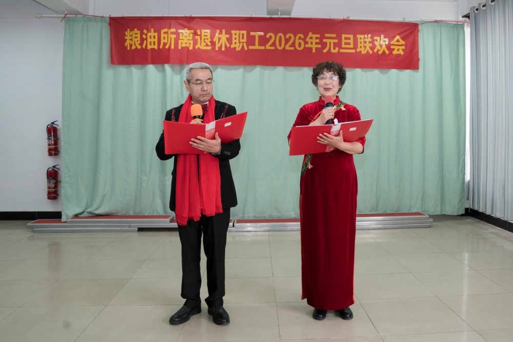 1767076299830.jpg 2.jpg