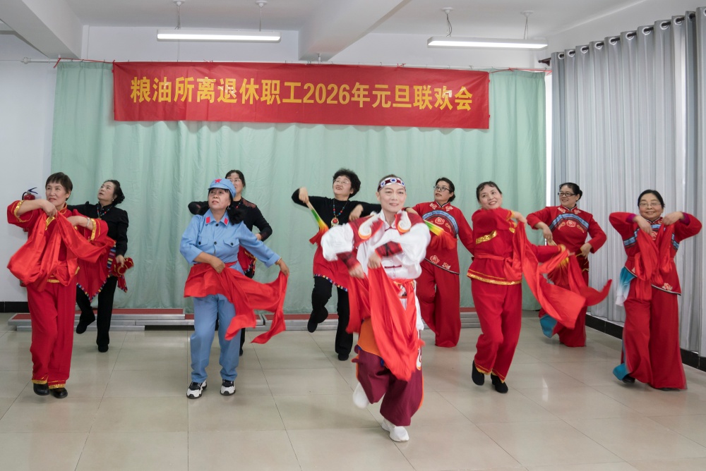 1767076308205.jpg 3.jpg