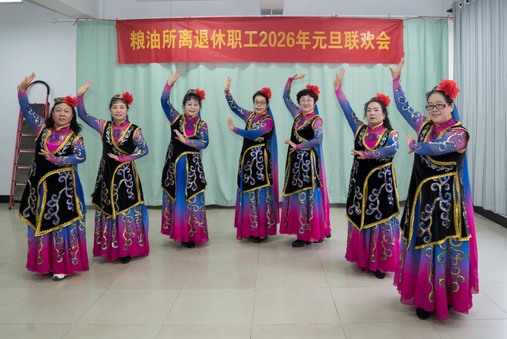 1767076314678.jpg 4.jpg