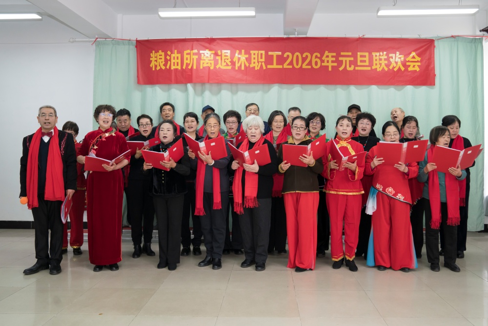 1767076328126.jpg 6.jpg