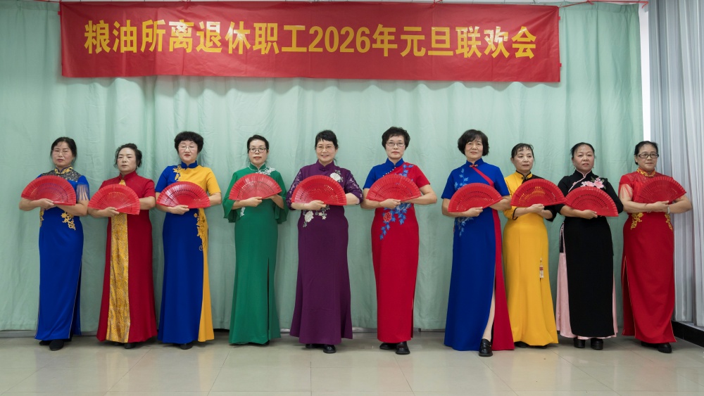 1767076335105.jpg 7.jpg