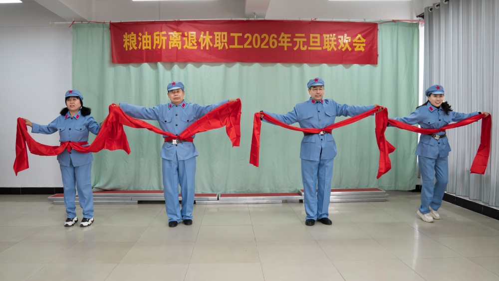 1767076341545.jpg 8.jpg