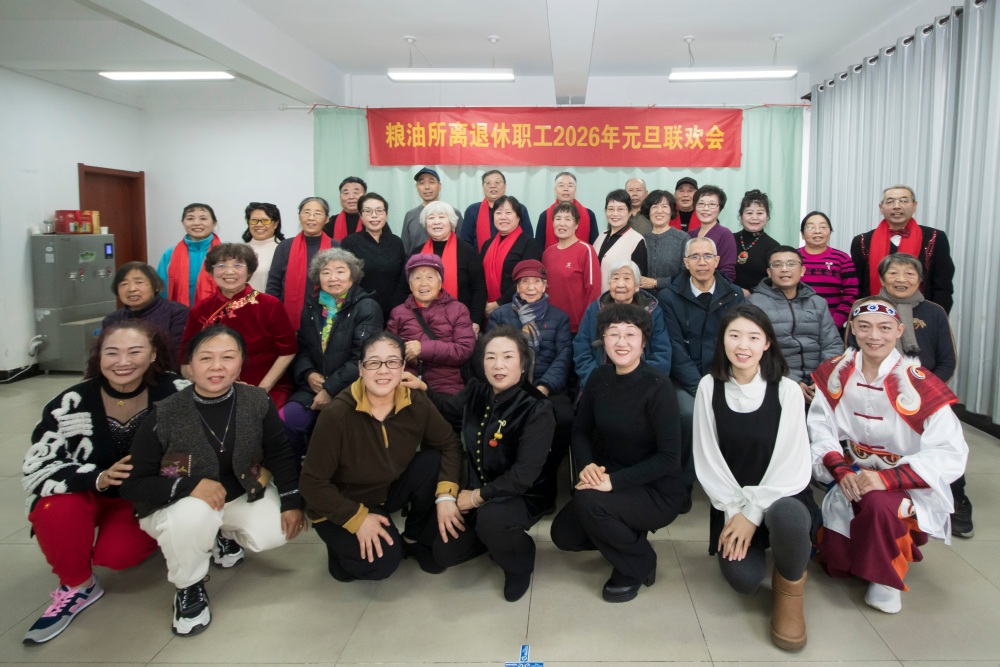 1767076360261.jpg 11.jpg