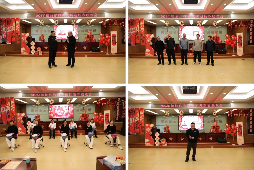 1771901680926.jpg 4_副本.jpg