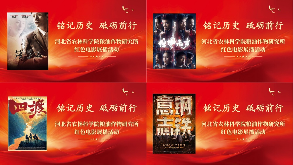 演示文稿1_01_副本.jpg